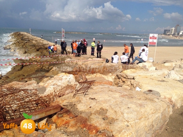 bod find northyaffa (5).JPG